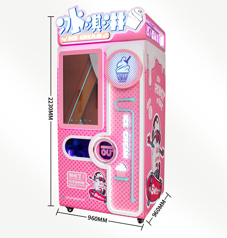 ice cream automatic machine vending