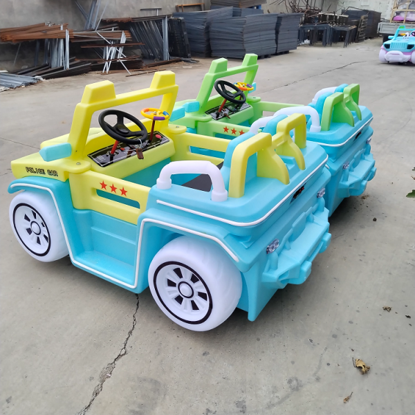 kids bumper car