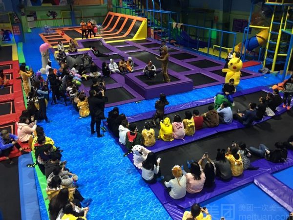 trampoline park equipment