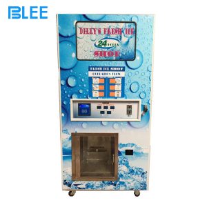 ice vendo machine