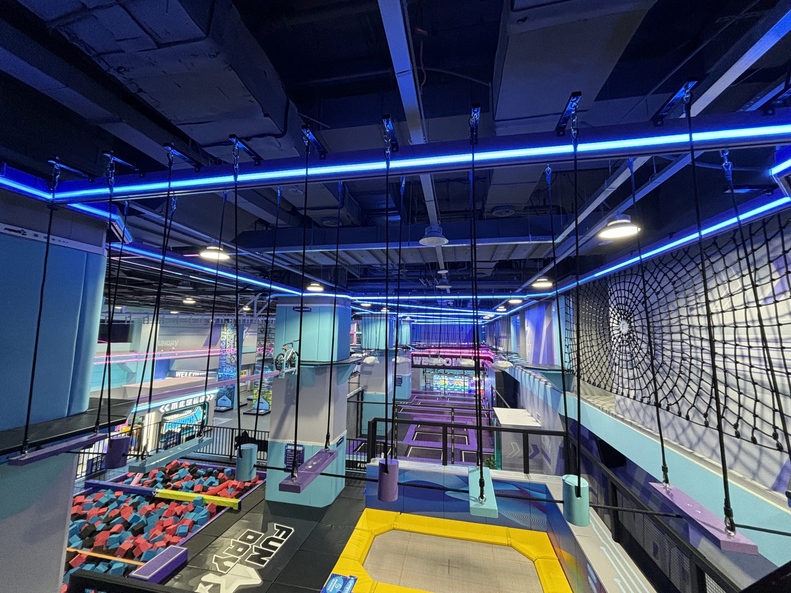 Indoor Playground