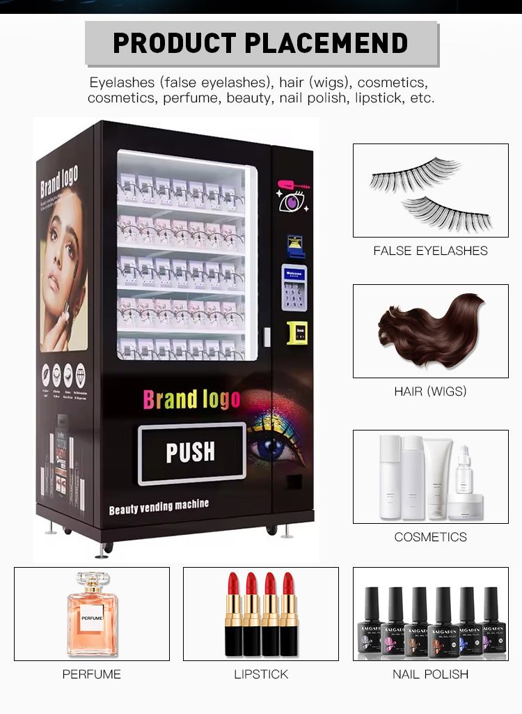 Cosmetic vending machine