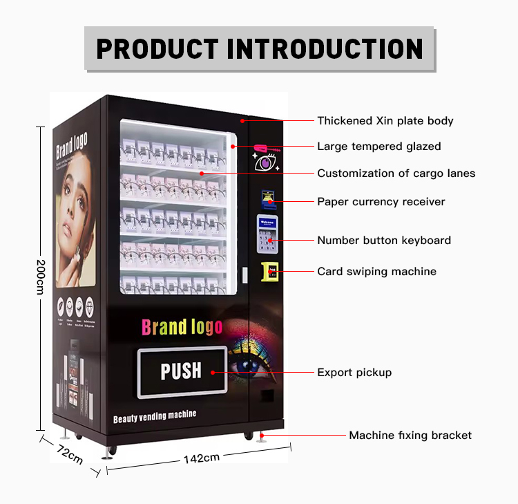 Cosmetic vending machine