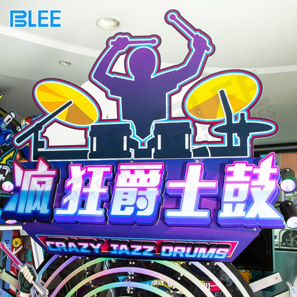 Dance Music Amusement Video Game Machine