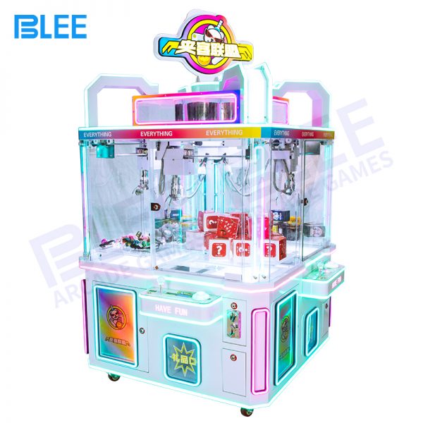 gift blind box claw machine