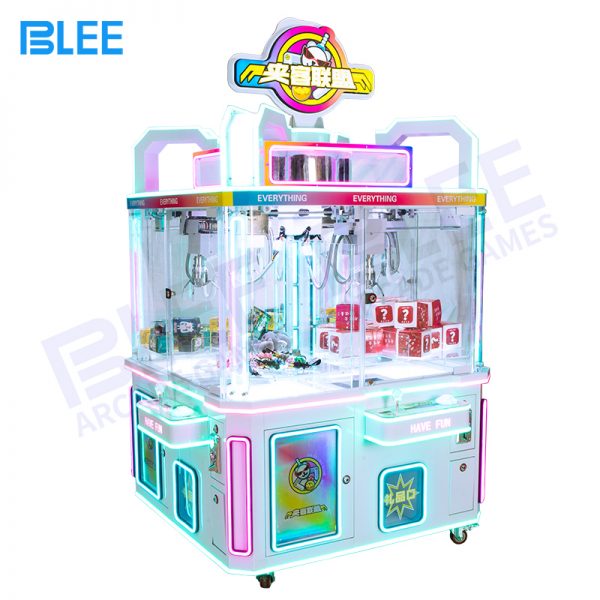 gift blind box claw machine