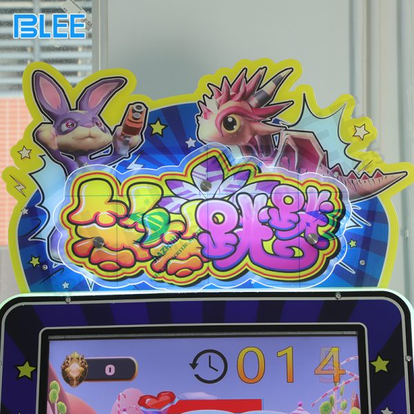 jump arcade