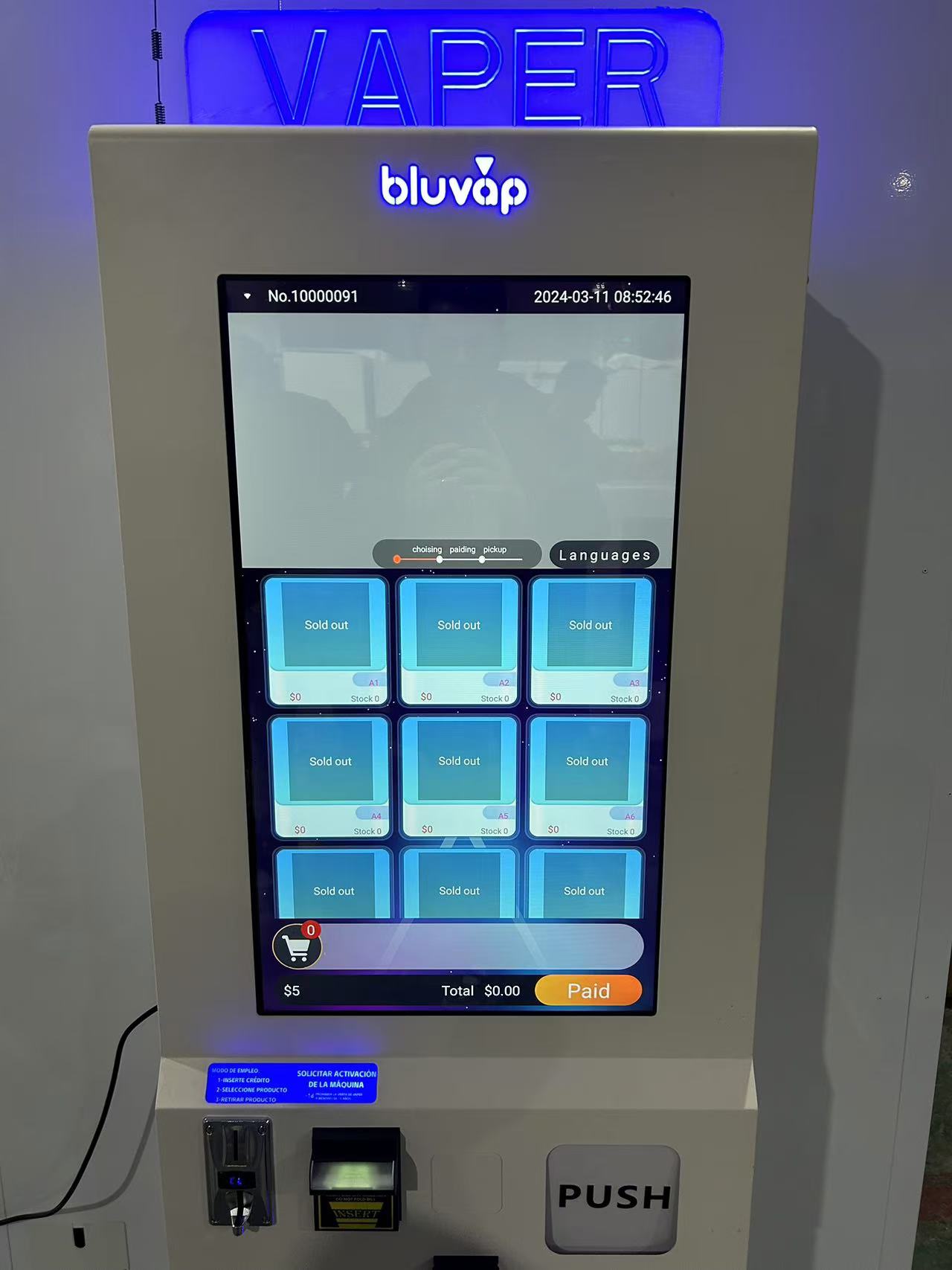 vending machine