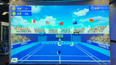 Tennis Simulator