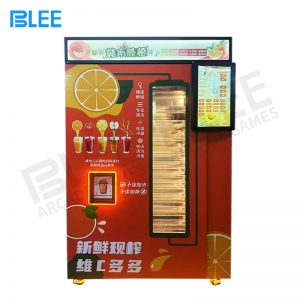 Orange Juice Vending Machine