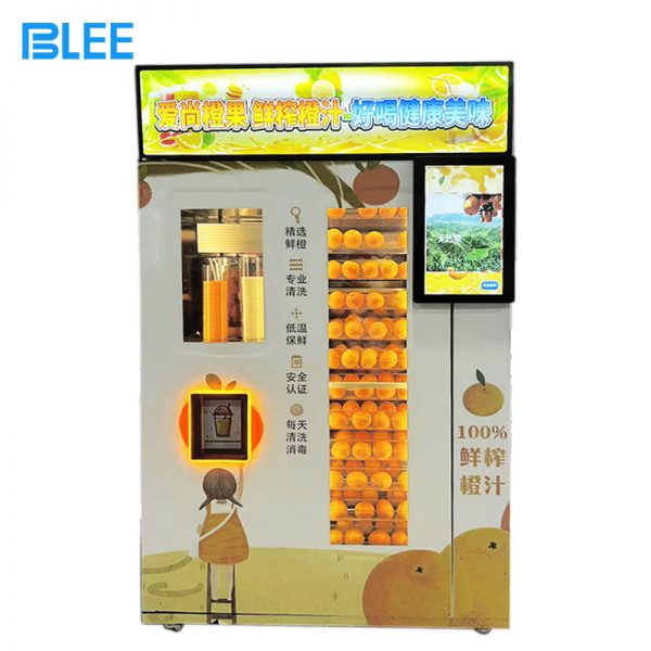 Orange Juice Vending Machine