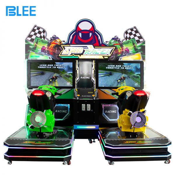 Coin Operated Motorcycle Game