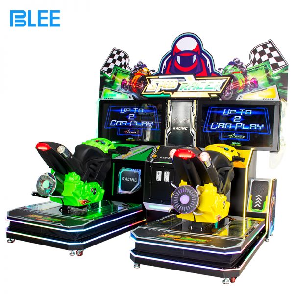 Coin Operated Motorcycle Game