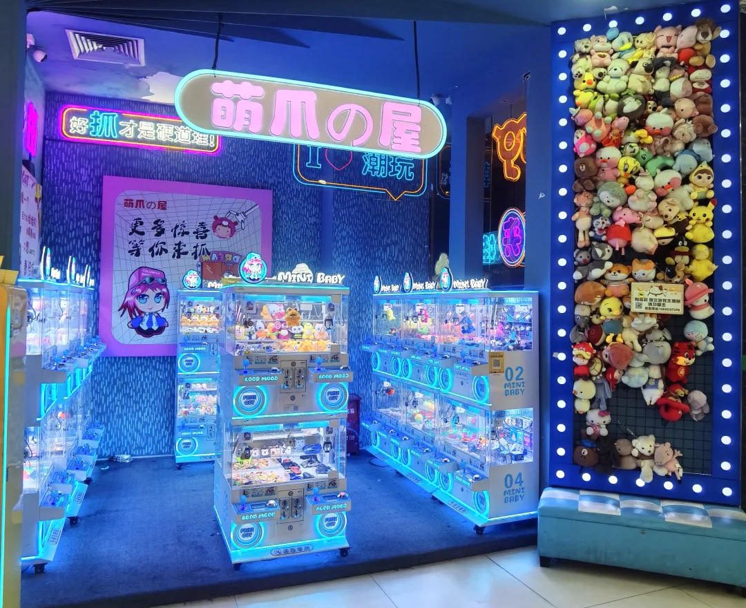 how to start a claw arcade bussiness
