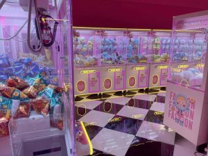 claw machine bussiness cover picture
