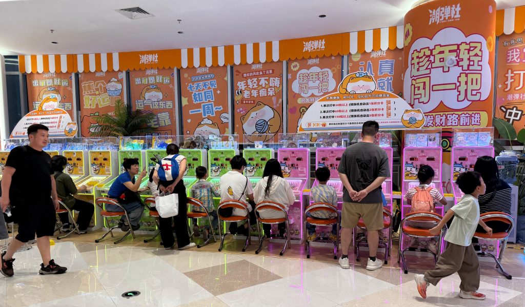 pinball park in shoppingmall
