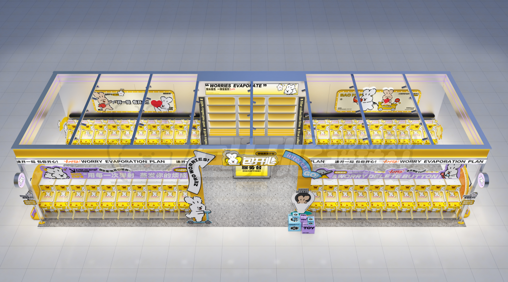 kids pinball park solution