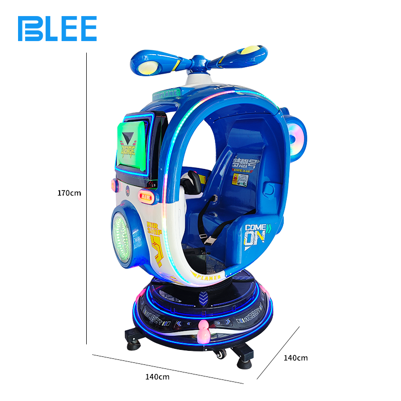 Indoor kiddie helicopter ride for shopping mall