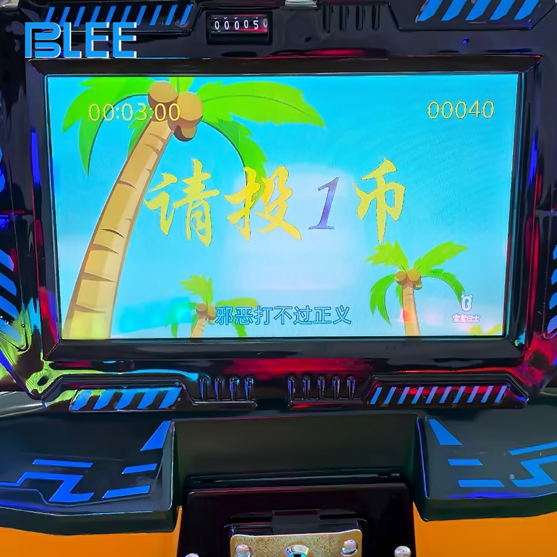 BLEE amusement kiddie ride with music and motion