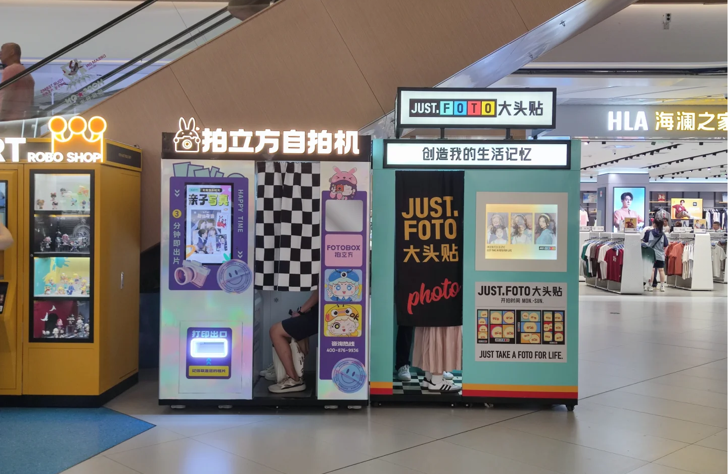 photo booth business Niches You Haven't Considered