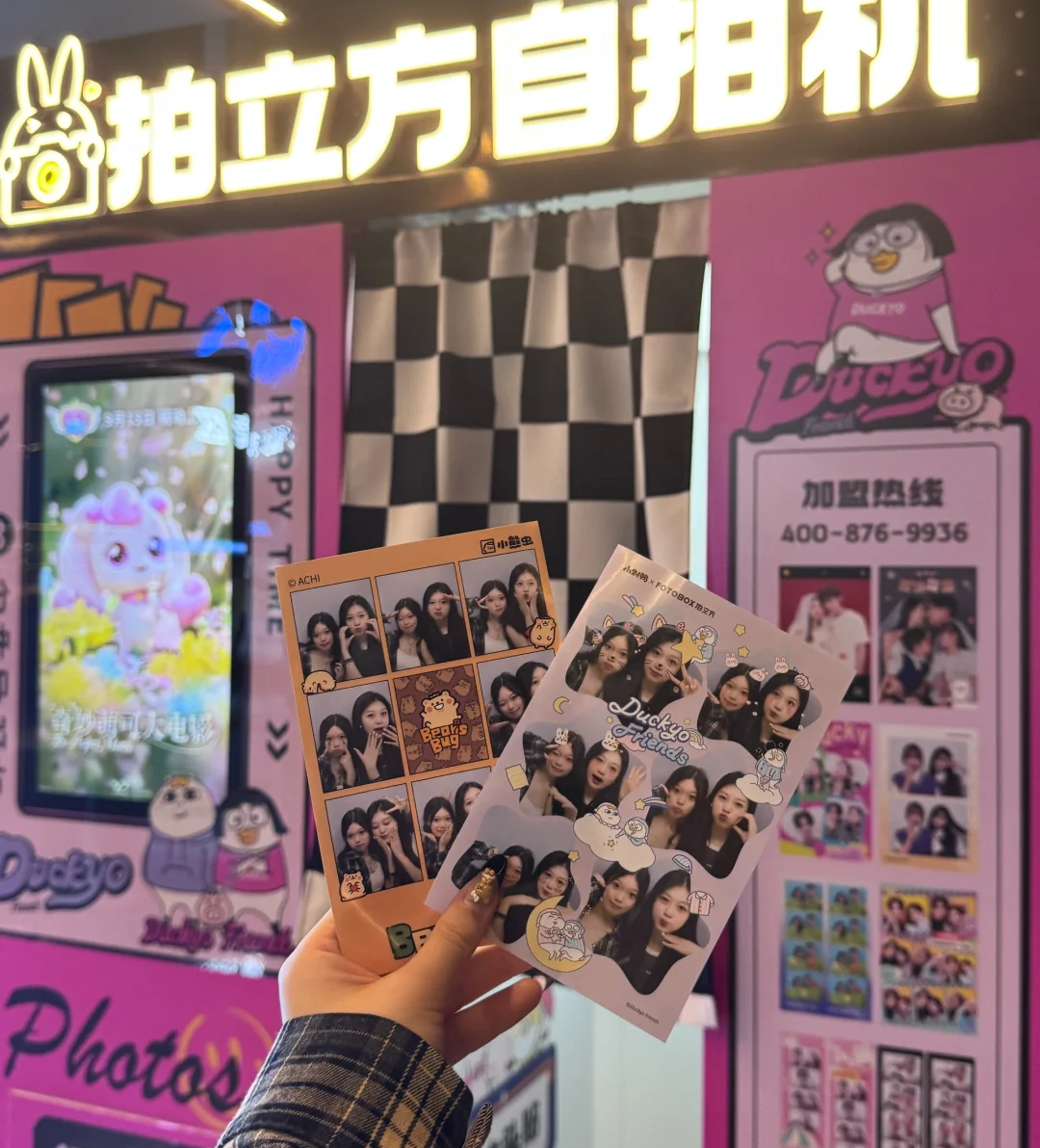 Profitable Photo Booth Business