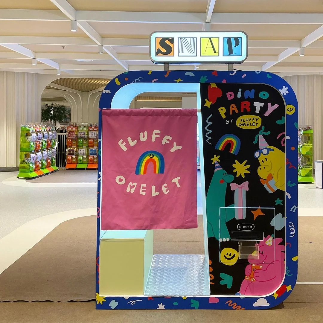 BLEE photo kiosk business