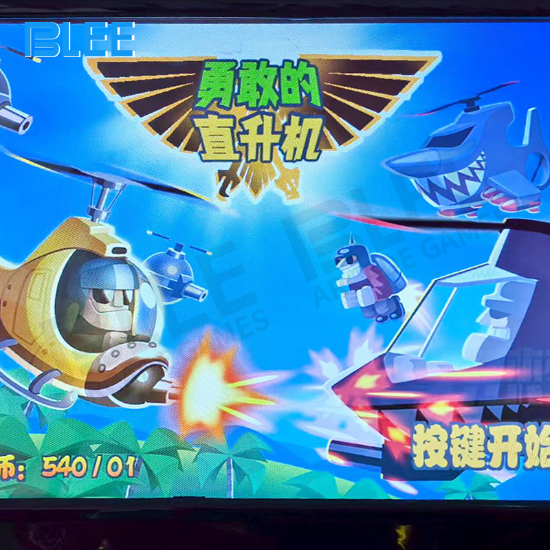 Payment system and control interface