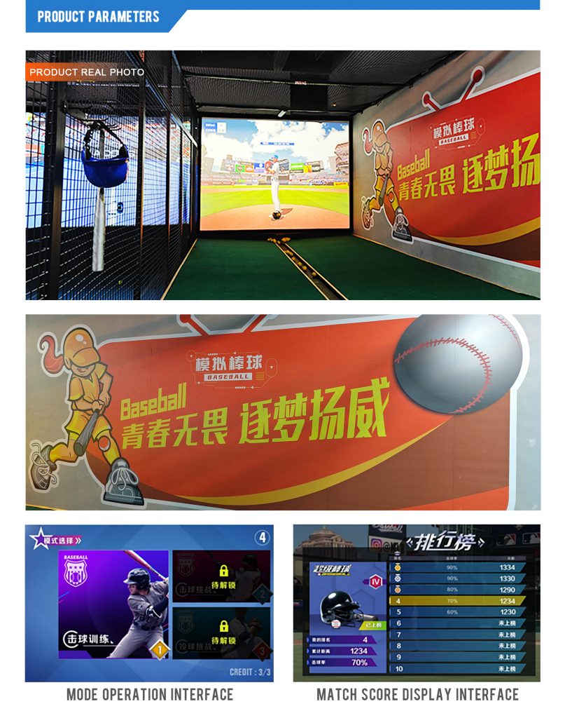 Virtual Baseball Game Machine with Motion Sensing Technology