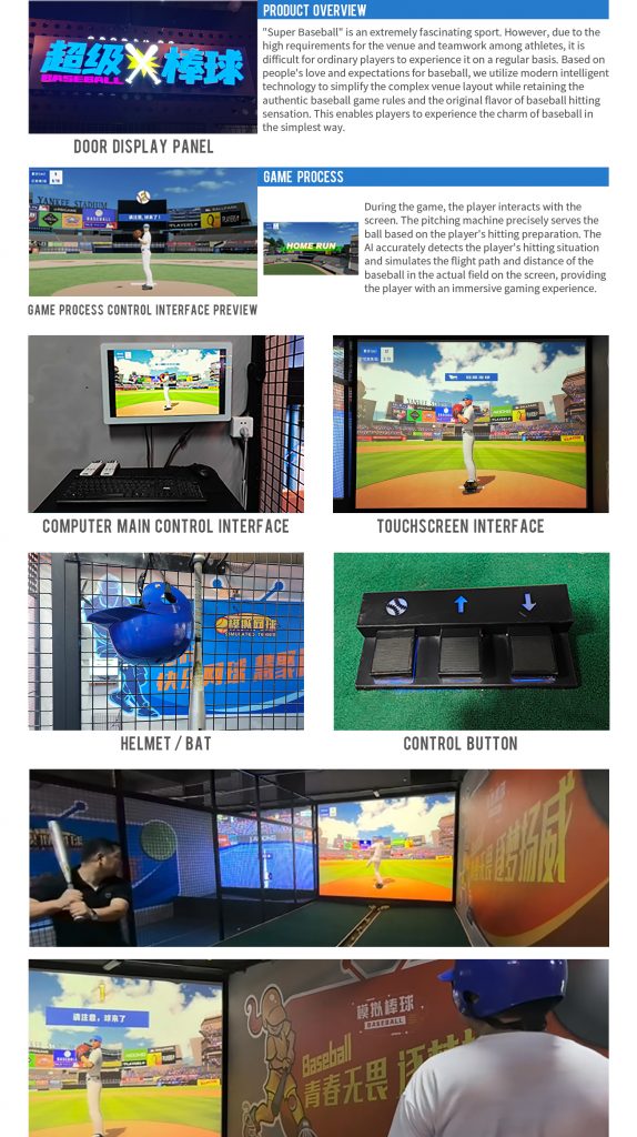 BLEE One-Stop Sports Arcade Equipment – Baseball Simulation Game