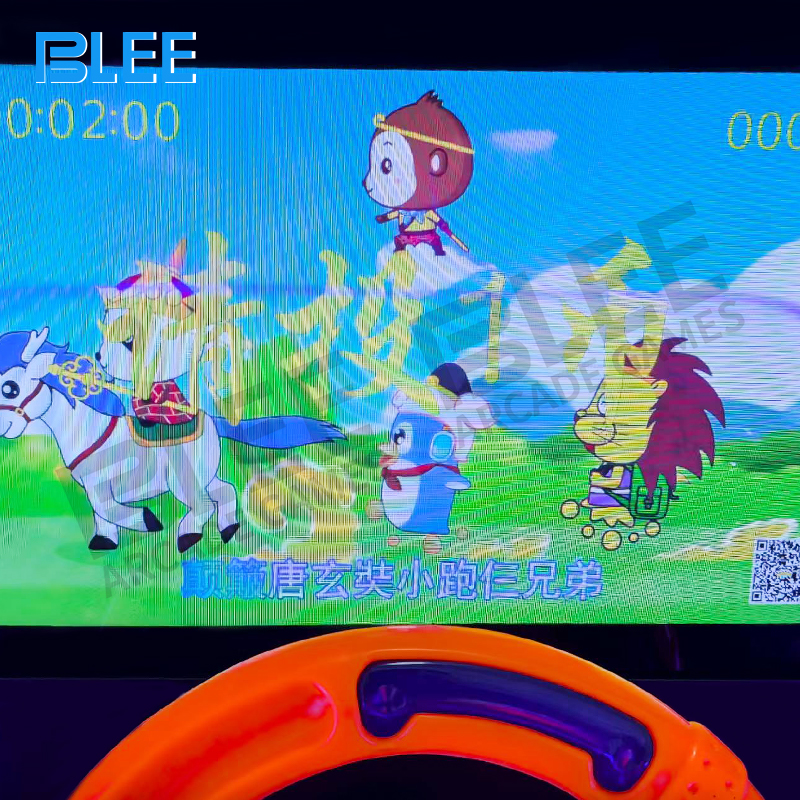 Children’s electric airplane rocking machine