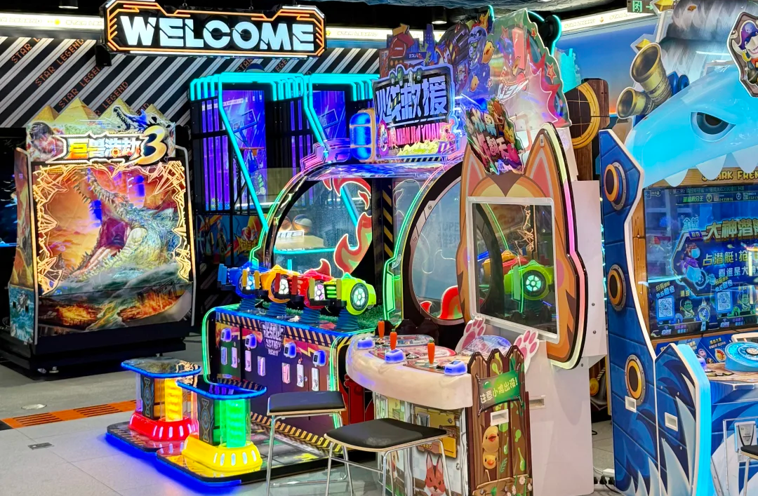 arcade shooting game machine