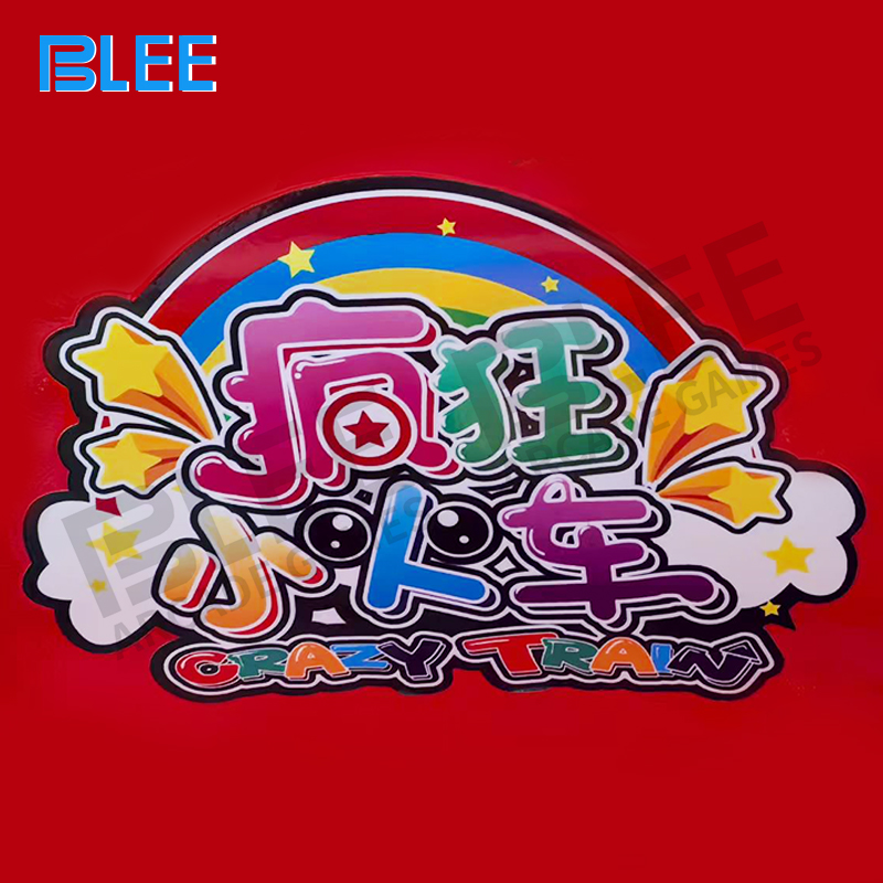 BLEE total solutions featuring train-themed equipment