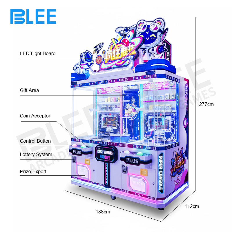 Blind box rewards and prize variety display