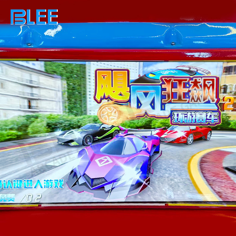 Multiple children enjoying the vehicle swing