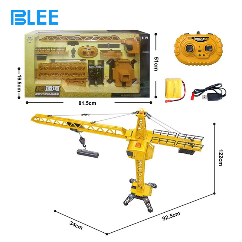 Indoor playground construction game equipment by BLEE