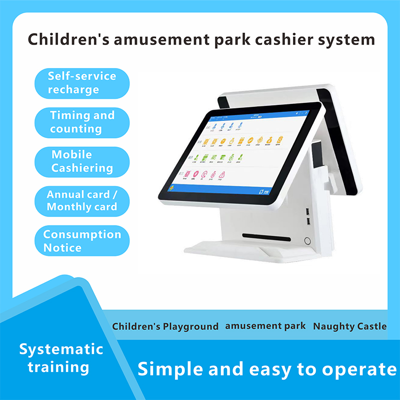 BLEE arcade management system control panel