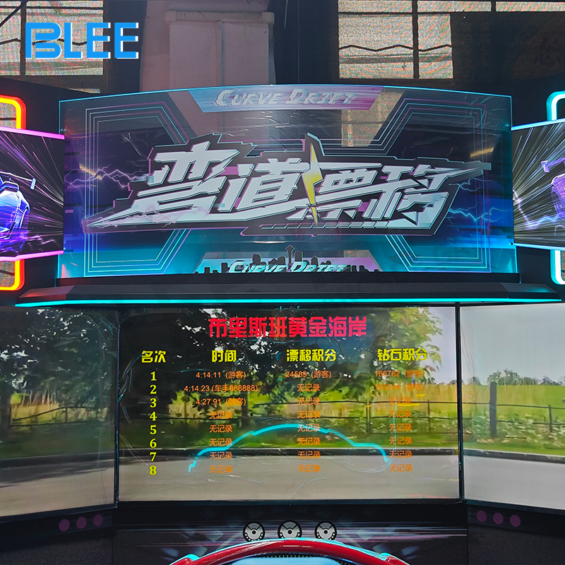 Side view highlighting the ergonomic seating and pedal placement for drift control