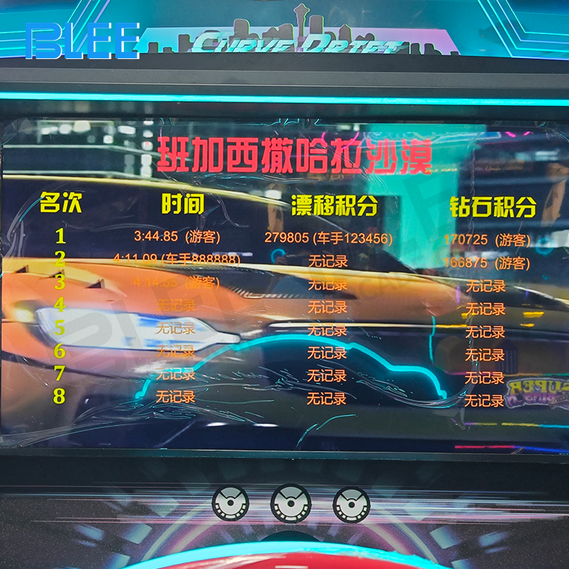 Game menu interface for selecting drift-specific tracks and tuning car setup