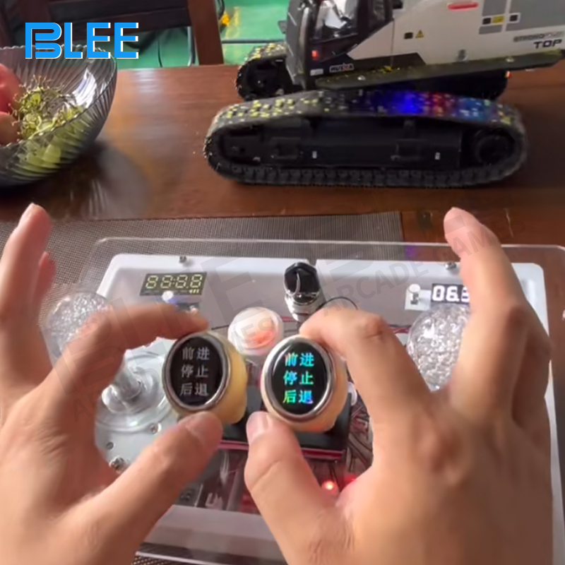 Remote Control Game Equipment