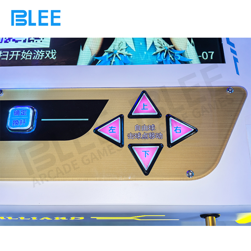 Control system with multiplayer settings, game variations, and difficulty adjustments