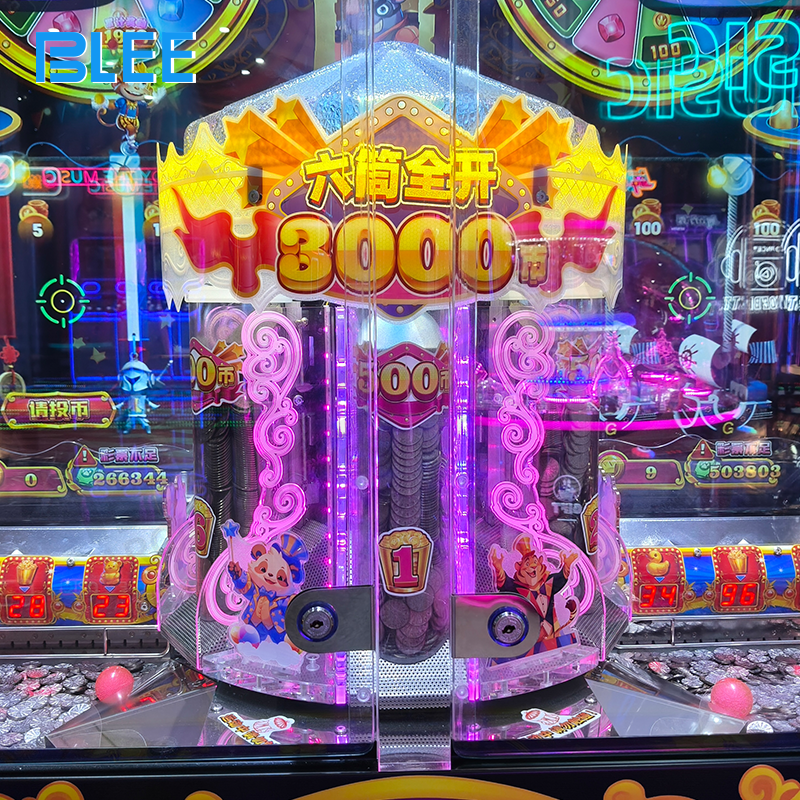 Dual-player configuration allowing two participants simultaneously