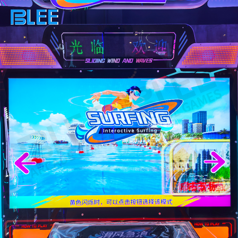 Vibration feedback system alerting players to detection risks and successful completions