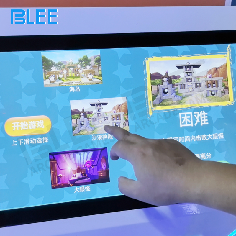 Technical components including tension sensors, infrared screen, and audio system