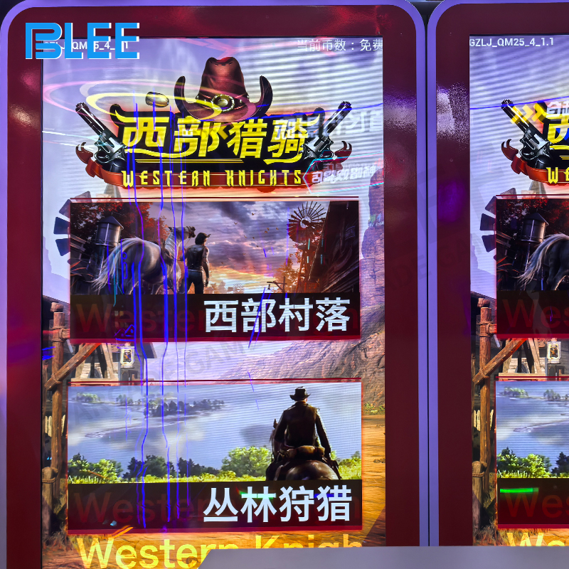 Professional computer system processing arrow trajectory data and scoring accuracy