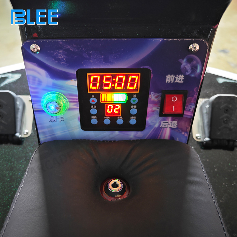 Interactive entertainment interface displaying intelligent voice system and MP3 music customization controls