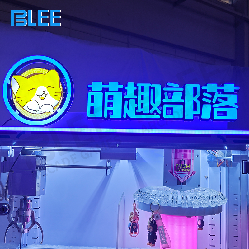 Integrated LED lighting that changes dynamically based on collective or competitive play phases.