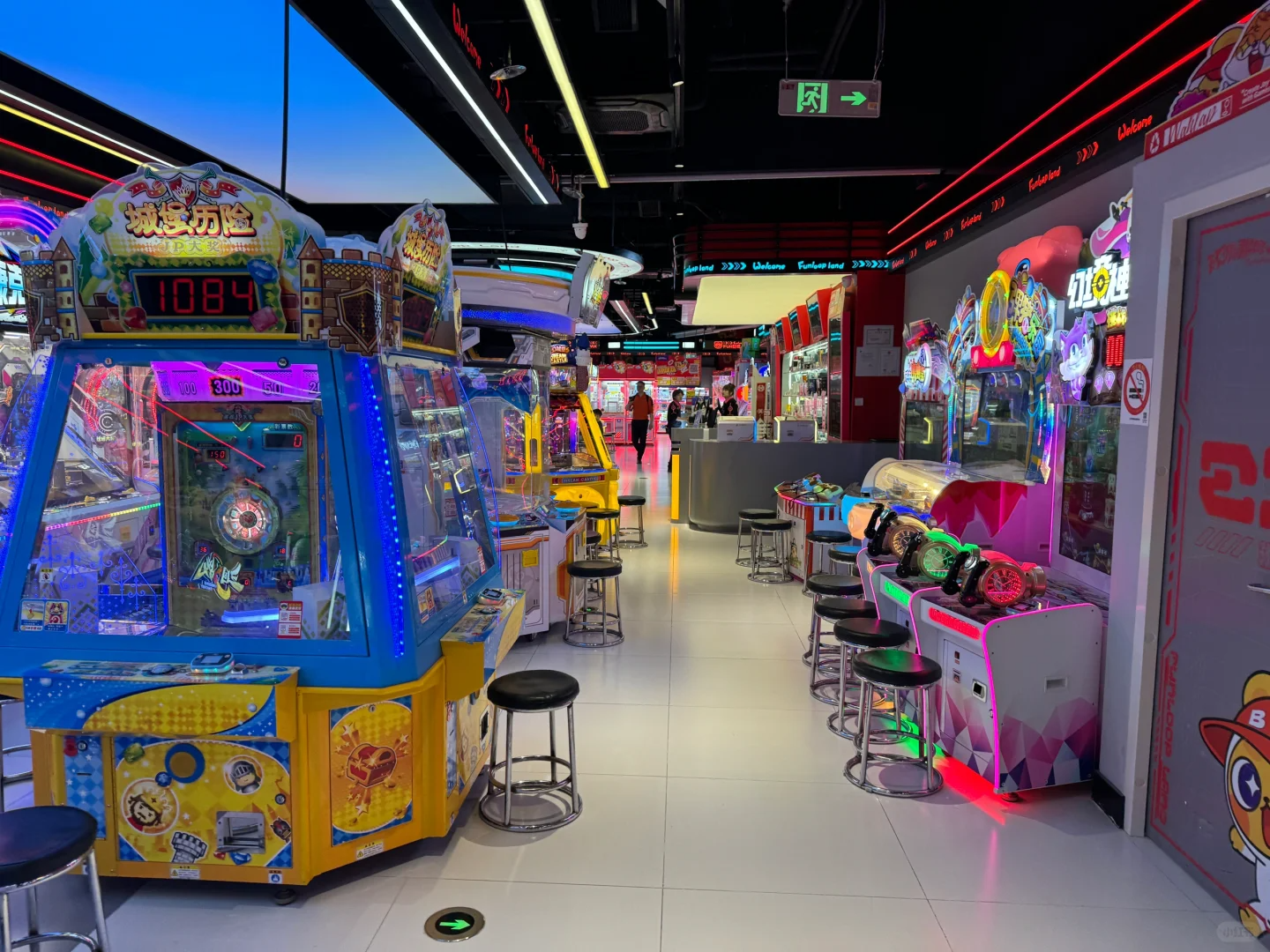 best arcade game machines