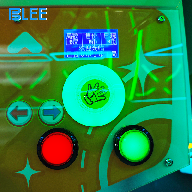 Side profile highlighting the space-efficient 67cm width and 91cm depth with towering 226cm height.