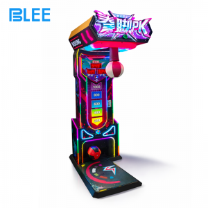 Close-up of the digital display showing separate punch and kick force measurements with current record.