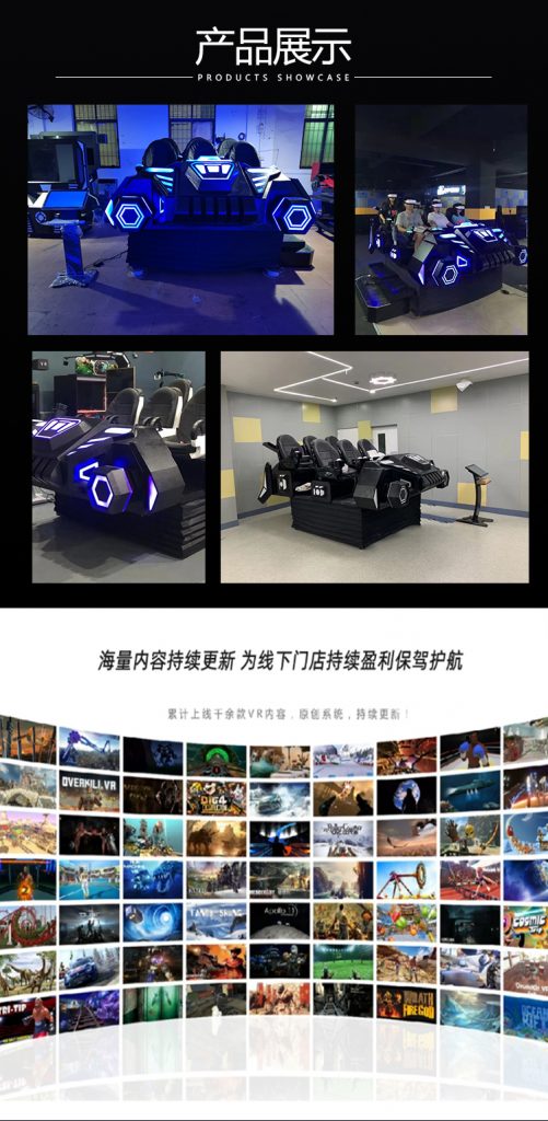 Close-up of six Dapeng E3S headsets highlighting comfortable padding and individual precision tracking sensors.